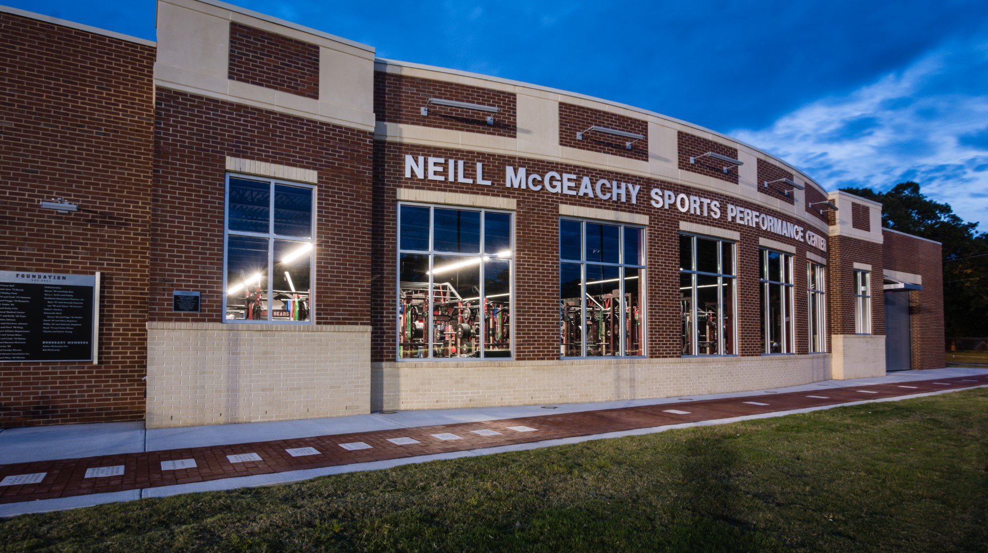 McGeachy Sports Center .jpg