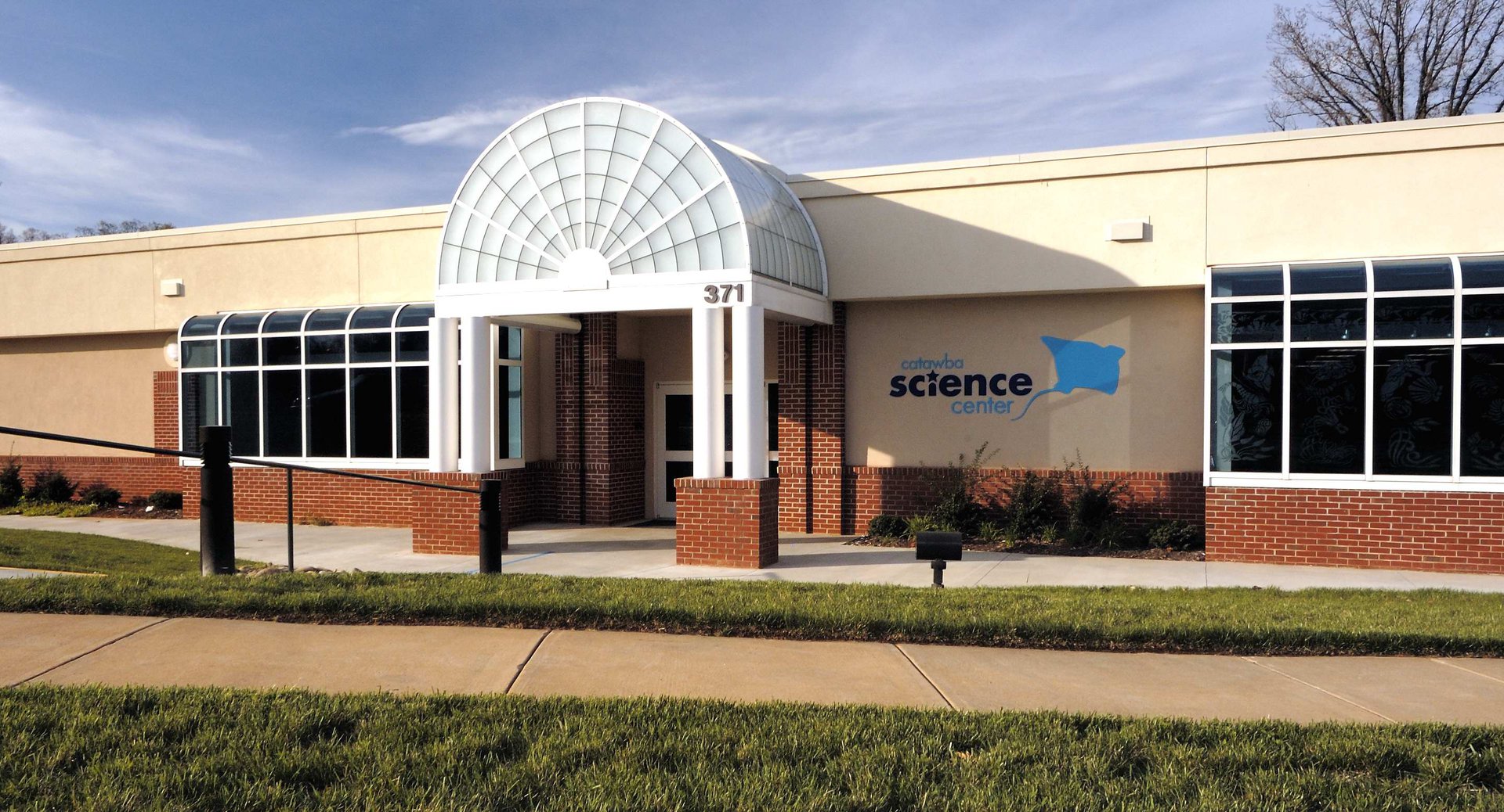 Catawba Science Center